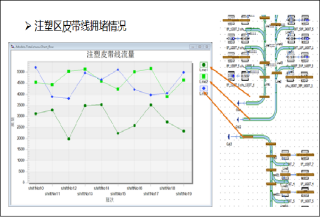 首页- 南宫NG28集团娱乐官方网站
