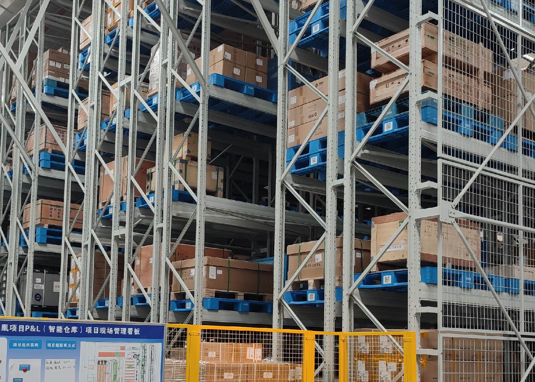 首页- 南宫NG28集团娱乐官方网站