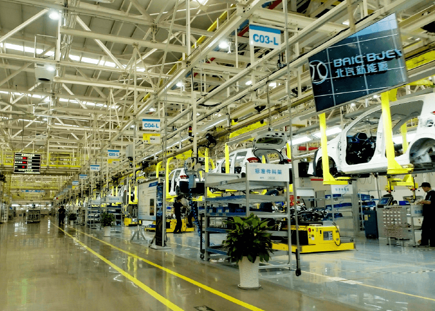 首页- 南宫NG28集团娱乐官方网站