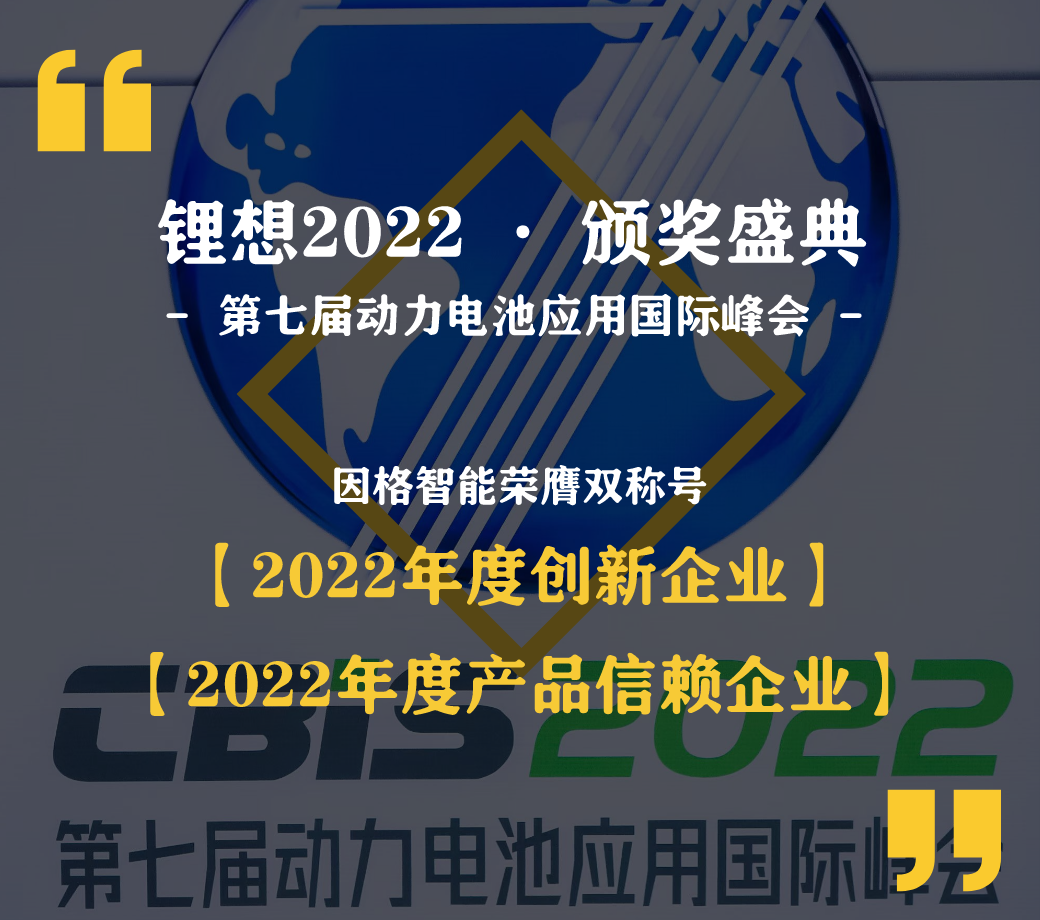 首页- 南宫NG28集团娱乐官方网站
