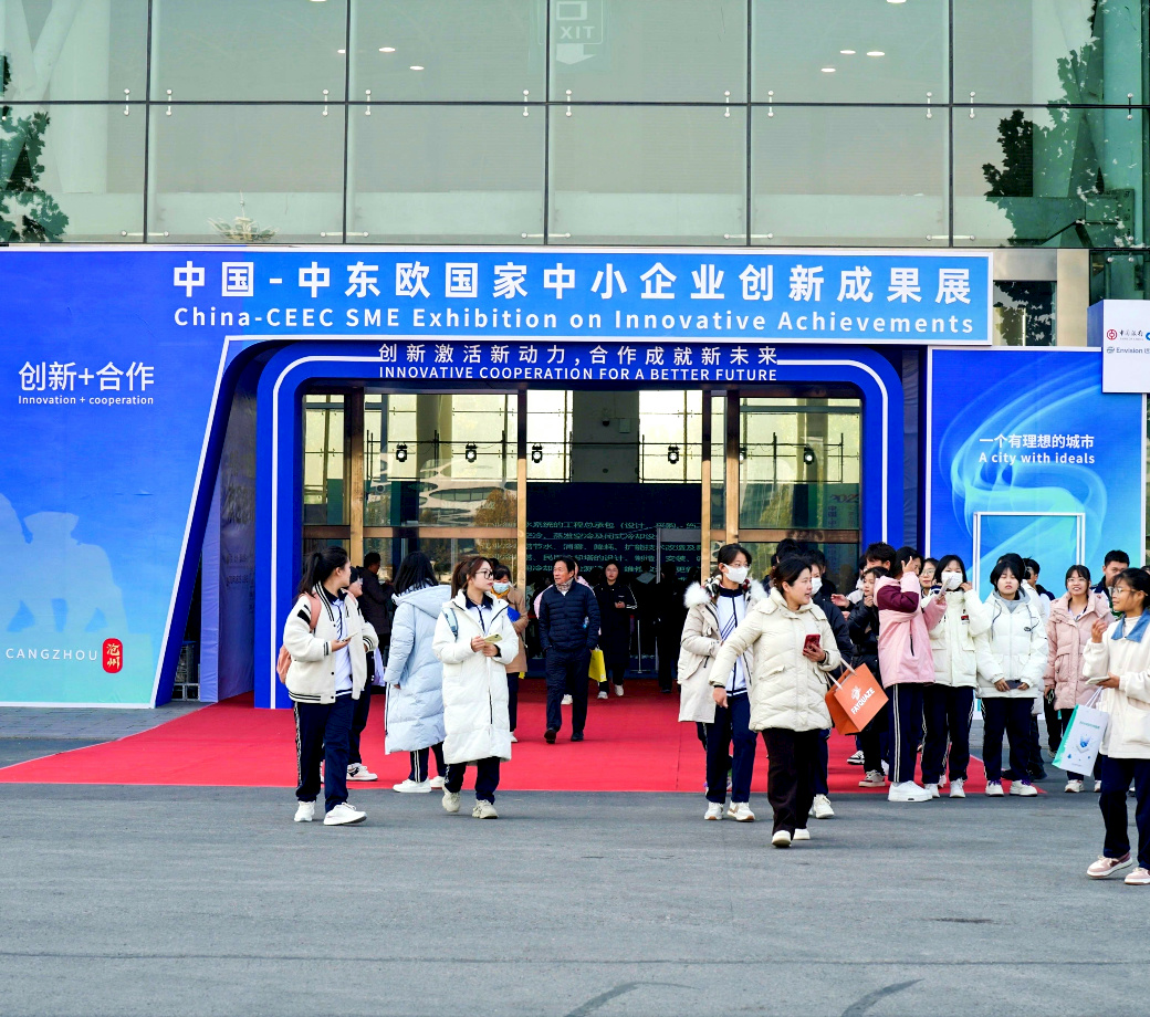 首页- 南宫NG28集团娱乐官方网站