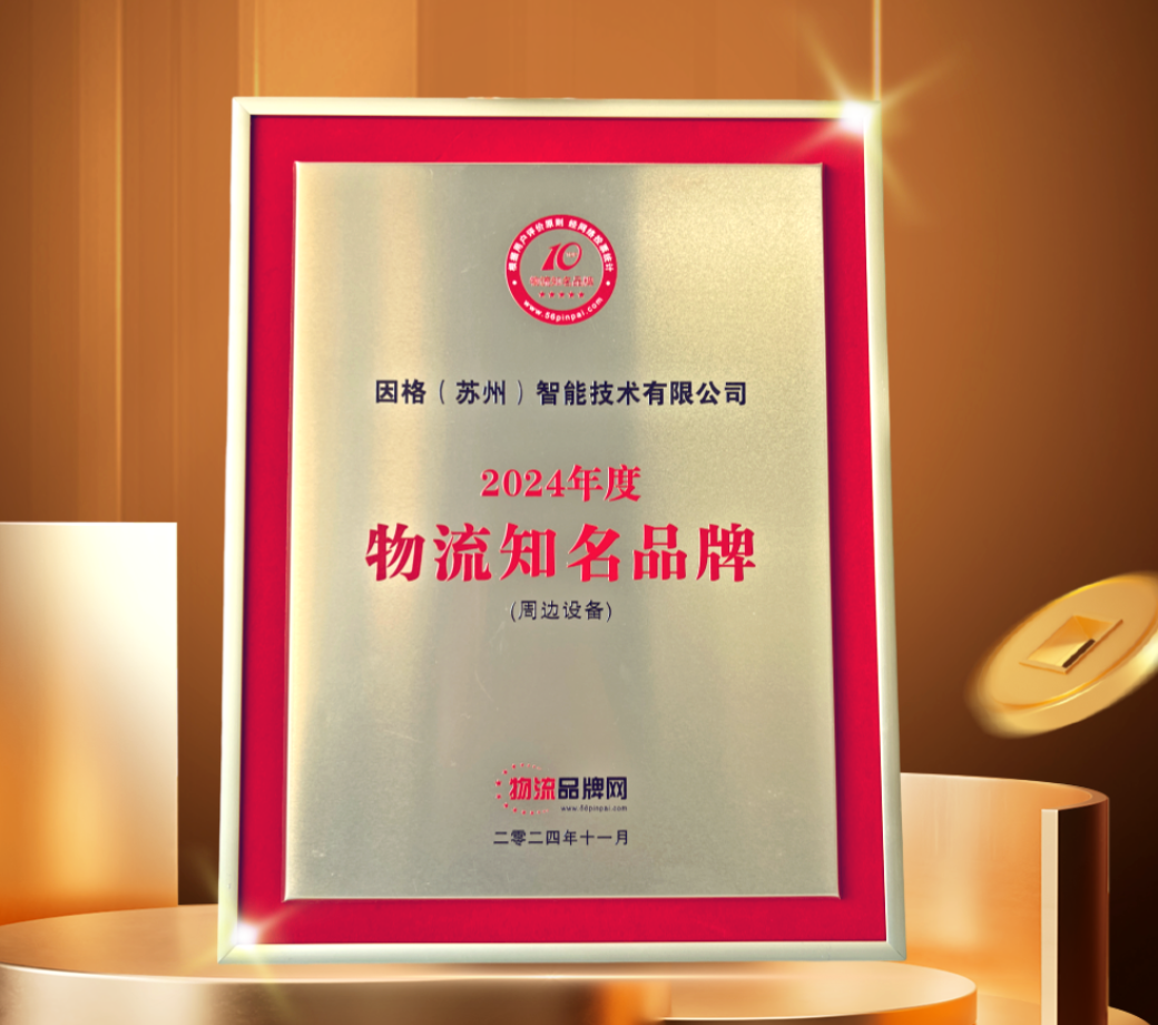 首页- 南宫NG28集团娱乐官方网站